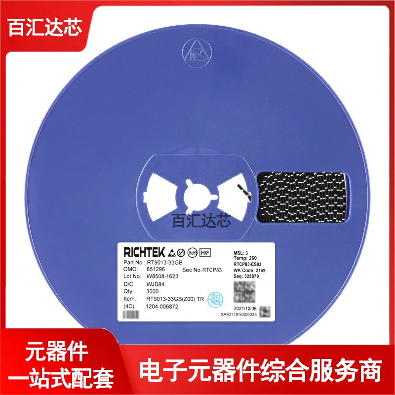RT9013-33GB SOT23-5 稳压器LDO芯片 3.3V/500mA输出 全新