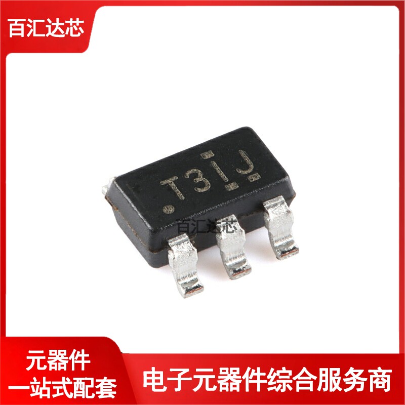 tl431idbvr sot-23-5 可调精密并联稳压器芯片 全新
