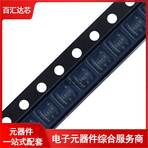 REF2033AIDDCT REF2033AIDDCR SOT-23-5 3.3V 电压基准芯片 全新