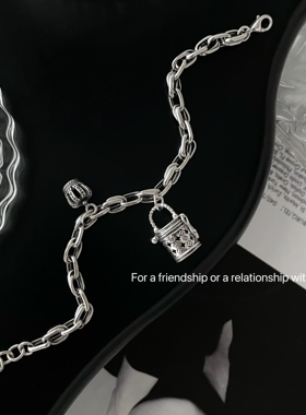 S925纯银复古做旧老花桶包包手链