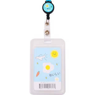 卡套带挂绳学生校园卡饭卡门禁卡片套双面校牌工作证套公交卡会员卡电梯工牌套工卡装卡的透明证件套身份证套