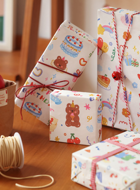 儿童生日礼物包装纸高级感生日快乐礼品纸大尺寸打包材料卡通可爱包书纸礼盒的彩纸玩具零食糖果牛皮纸高颜值