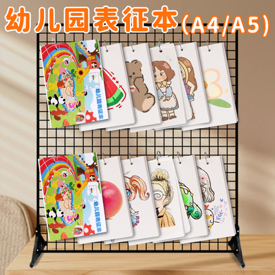 儿童表征本幼儿园专用活页游戏故事记录本a5加厚不透色空白加厚涂鸦画画本A4小学生线圈美术图画本素描绘画本