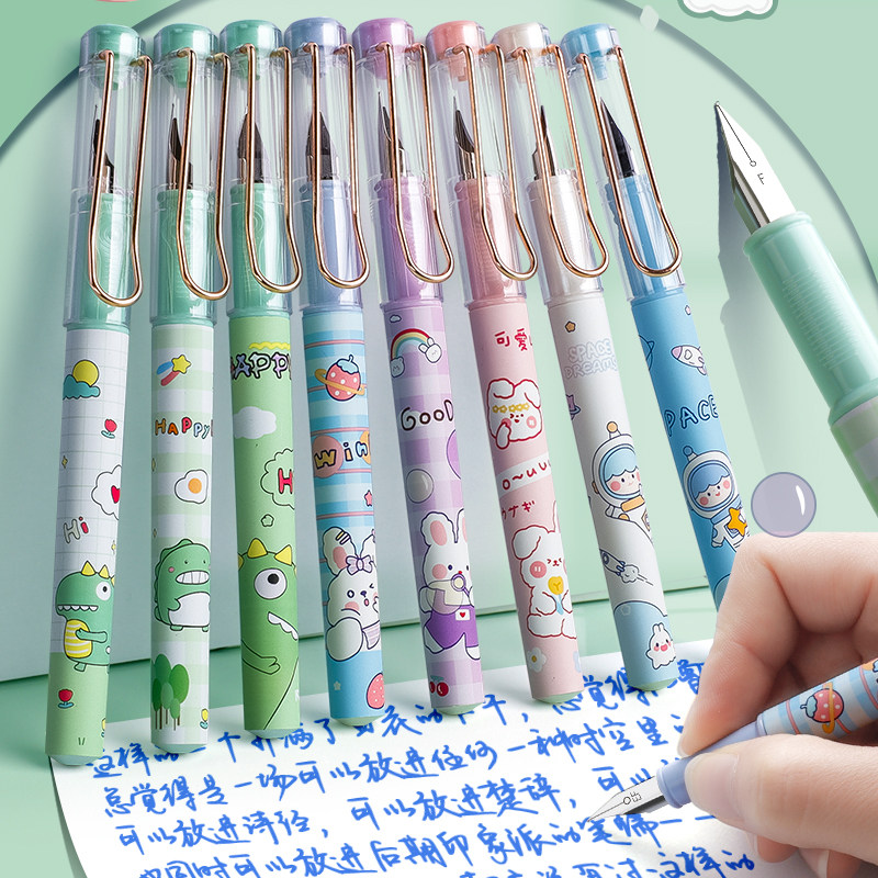 5ef尖三四五六年级上册男动漫高颜值女生款小仙女书法字帖墨囊可替换