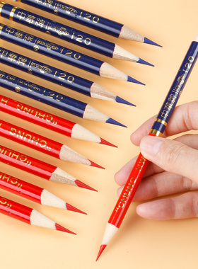 中华牌红蓝铅笔中华圆杆特种铅笔双色蓝色铅笔双头医学护士专用基建实验室圆形红铅笔标图绘图木工体温单记号