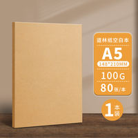 a5 blank notebook, flat notebook, bare-spine retro notebook, B5 drawing notebook, b6 white paper, Dorian paper, thick travel notebook, drawing pocket notebook, sketchbook, small writing notebook, no grid, no line thumbnail 8