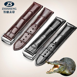 智盛代用欧米茄折叠扣表带真皮男士女士皮带星座碟飞系列超霸海马
