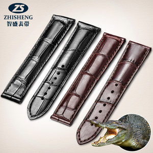 智盛代用欧米茄折叠扣表带真皮男士女士皮带星座碟飞系列超霸海马