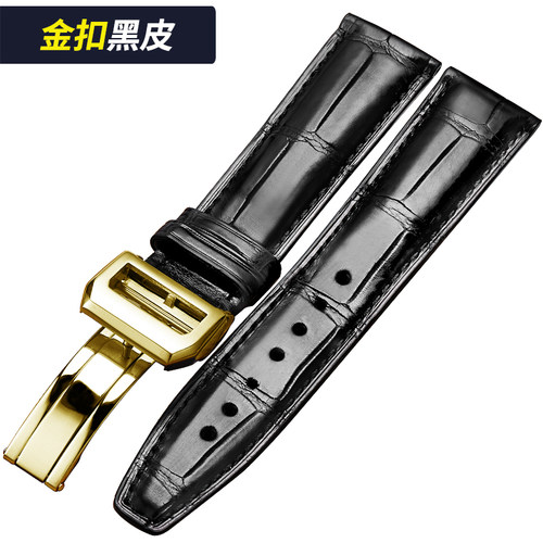 2025新款代用适用于智盛男士表带鳄鱼真皮表带适用于万国IWC葡萄