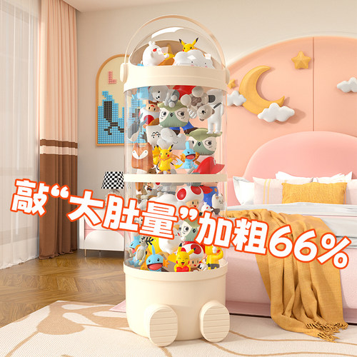 太空人大直径娃娃收纳桶