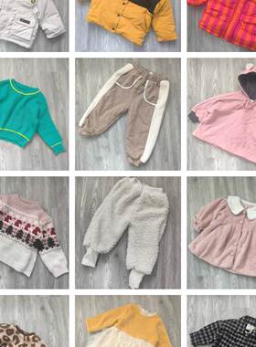 品牌童装 韩版男女童冬款儿童羽绒服棉服毛衣裤子卫衣裙子 特价