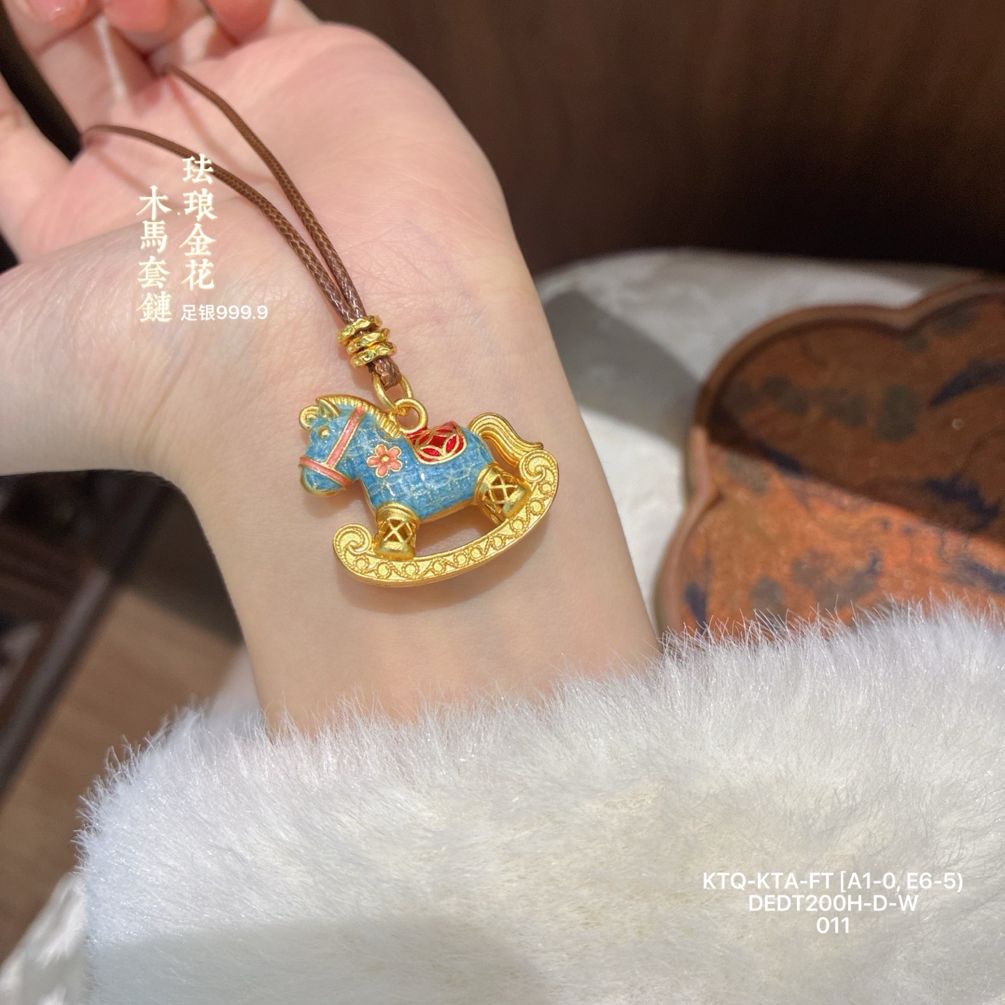 足银999.9古法珐琅彩摇摇木马套链新中式国潮时尚百搭送礼物