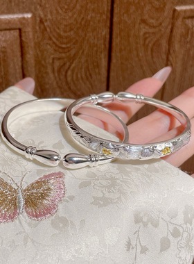 足银9999电分色手镯女纯银新中式国风高级感百搭开口镯子