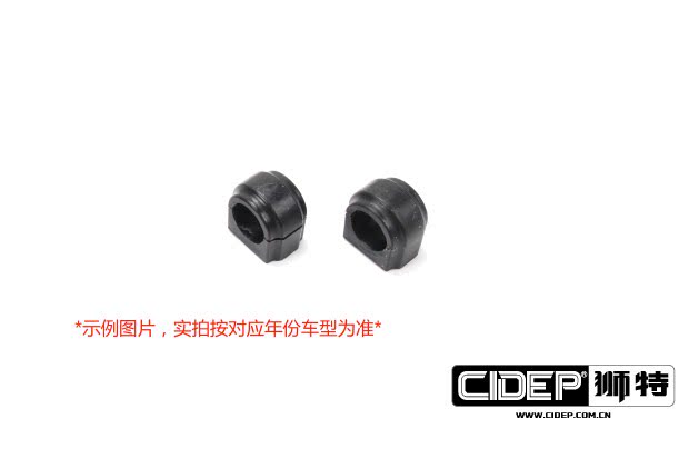 狮特防倾杆胶套高强度橡胶