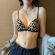 豹纹内衣女小胸聚拢收副乳防下垂性感深v无钢圈舒适无痕前扣文胸