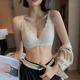爆款 三角杯文胸罩2024新款 性感法式 蕾丝内衣女小胸聚拢无钢圈薄款