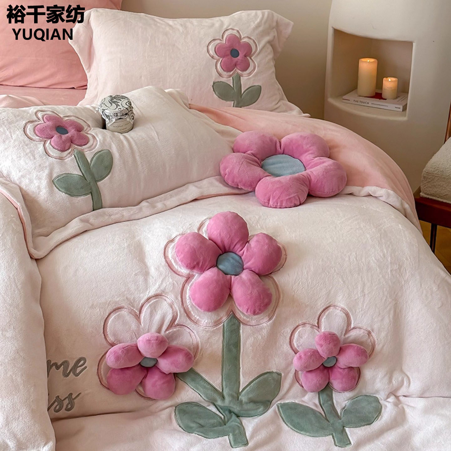 少女心冬季牛奶绒四件套加厚珊瑚绒2026新款保暖双面绒床笠款床品