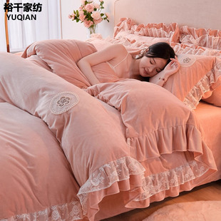 轻奢公主风冬季牛奶绒四件套珊瑚绒床单2025新款高级感主卧室