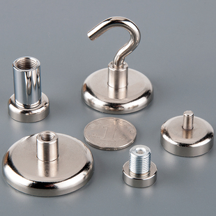 磁铁底座M6M8M10细牙 1.0螺纹螺口强力磁吸内牙外牙强磁吸磁磁座