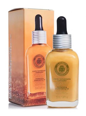 西班牙直邮la chinata 希那塔提亮紧致橄榄精油 50ml