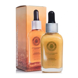 西班牙直邮la chinata 希那塔提亮紧致橄榄精油 50ml