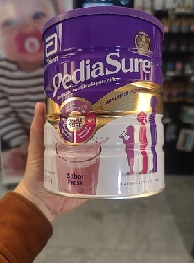 26年9月西班牙直邮雅培pediasure营素小安素成长奶粉草莓味850g