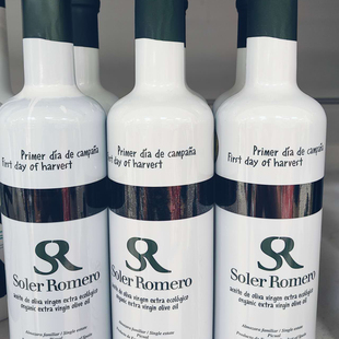 2026年5月直邮空运西班牙有机橄榄油soler romero500ml picual