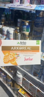 26年5月直邮Arkopharma儿童蜂王浆500mg口服液 维生素矿物质叶酸