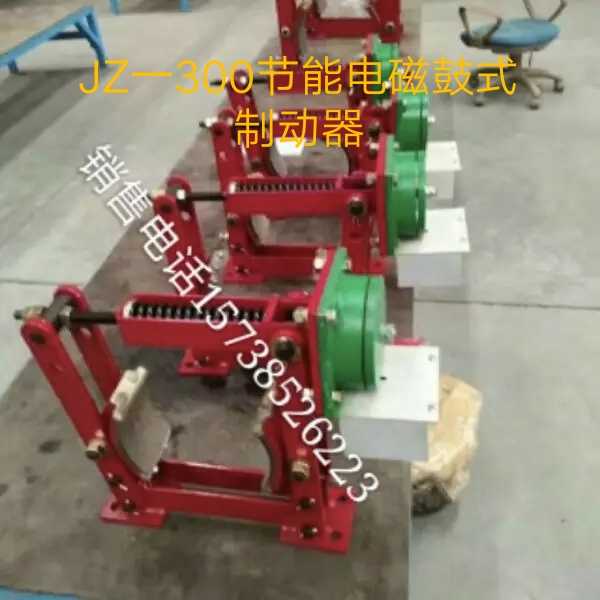 焦作电磁块式制动器 液压失效保护制动器 JZ一400电磁制动器