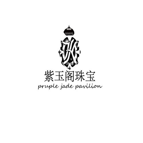 《文木水晶》直播专拍链接