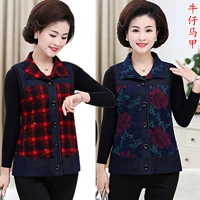 Áo khoác nữ trung niên mùa xuân và mùa thu áo vest mỏng clip phụ nữ cỡ lớn không tay vest ngắn vest nữ - Áo vest thoi trang cong so