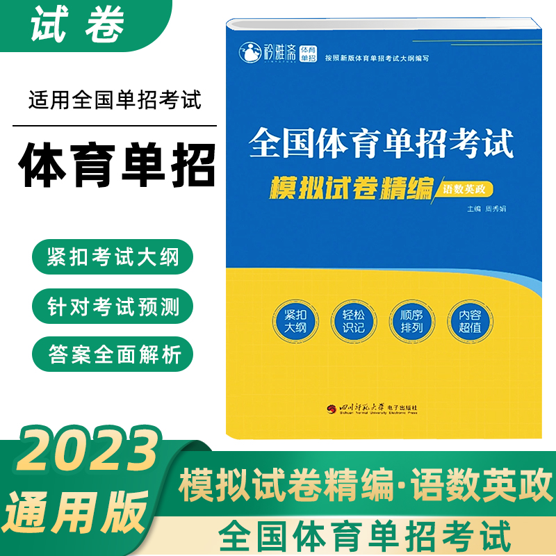 华南师范大学汕尾校区录取分数线_华南师范南海校区好吗_华南师范大学美术录取分数线