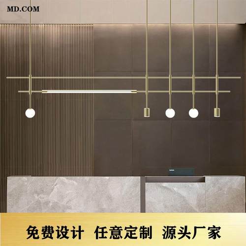 极简定制超长吧台吊灯设计师简约长条灯售楼部会所酒店办公区前台