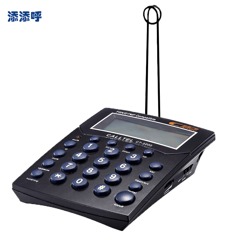 采用丝印工艺 字迹清新不易磨损 斜面设计