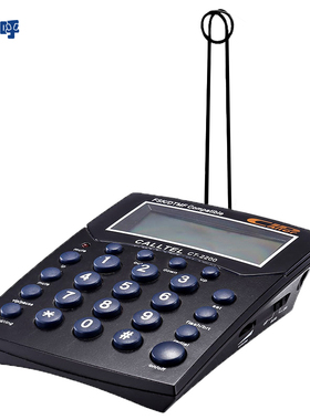 CT2200+T800头戴式双耳降噪话务耳机电话耳机客服耳麦/话务员耳机座机外呼 CT2200+T800套装