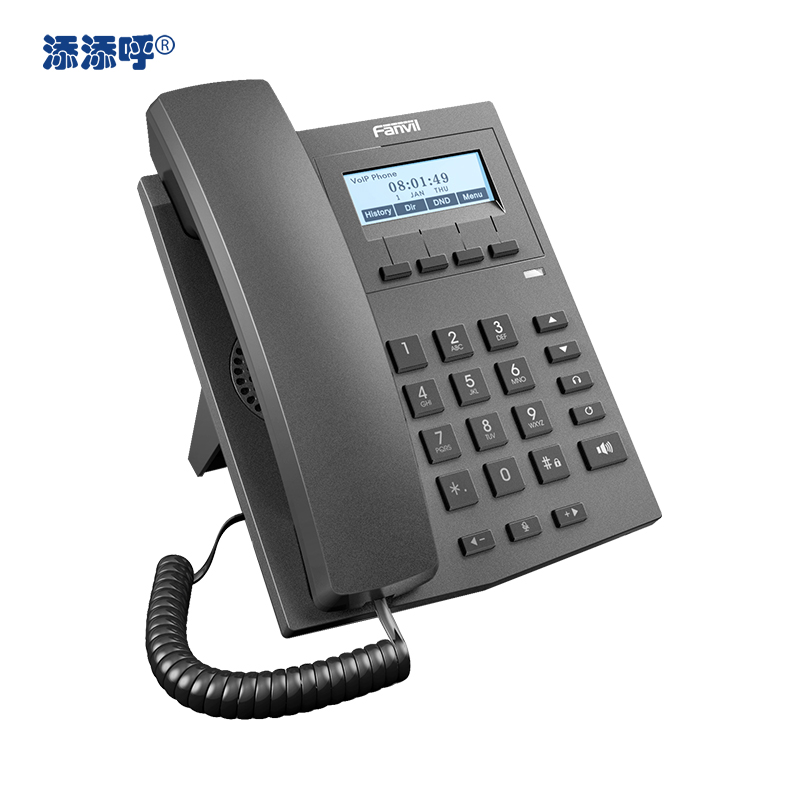 ip电话机 实用型ip/sip/voip网络电话机