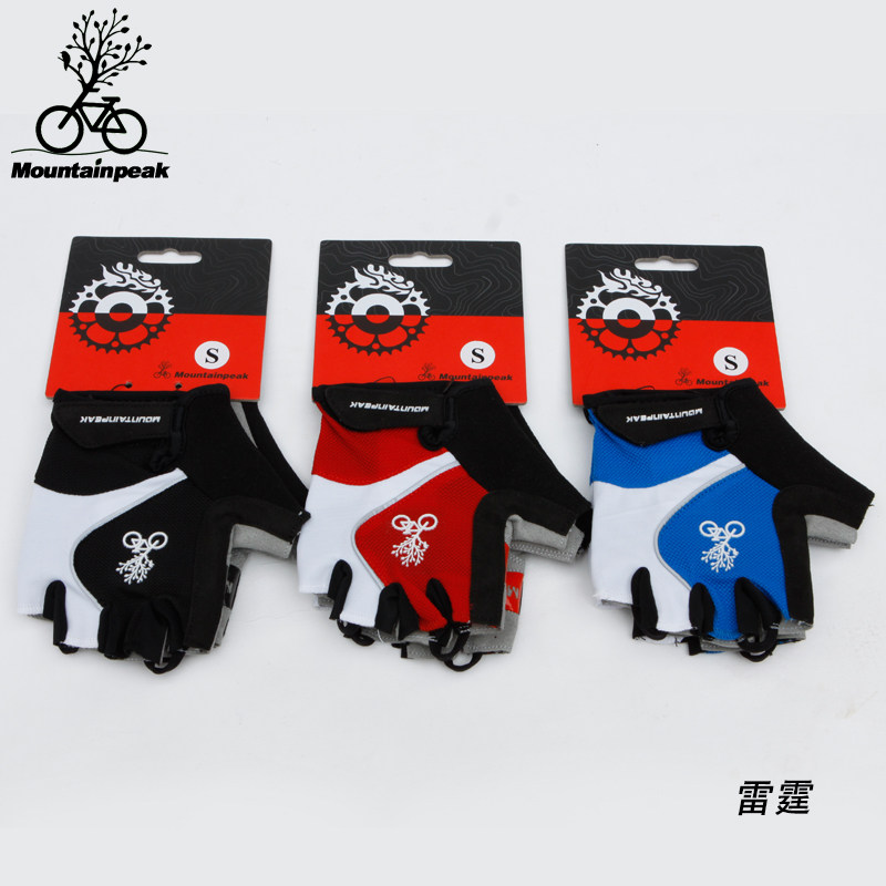 Gants de cyclisme homme MOUNTAINPEAK - Ref 2244909 Image 3
