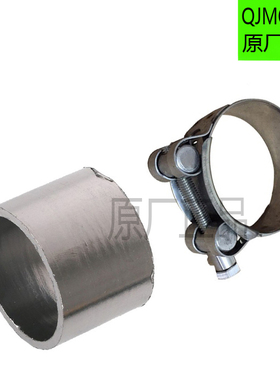 22款赛600RR排气管石墨衬圈黄龙BJ600GS追600筒体接口石棉垫卡箍