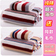 成人浴巾加大加厚纯棉彩条酒店游泳超柔吸水英伦风格 180特大码