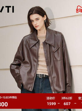 UTI羽绒服UL4D3595009