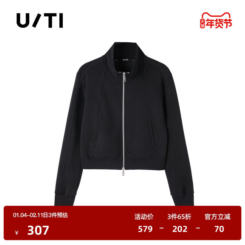 U/TI联名款黑色双拉链字母外套女莫代尔短款卫衣尤缇2025春季新款,女装/女士精品,短外套,淘宝优惠券,粉丝福利购,淘宝优惠卷