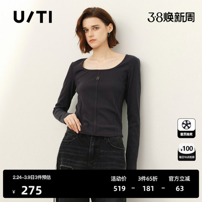 U/TI棉感圆领T恤女烫钻修身U领打底鱼骨长袖上衣尤缇2026春季新款