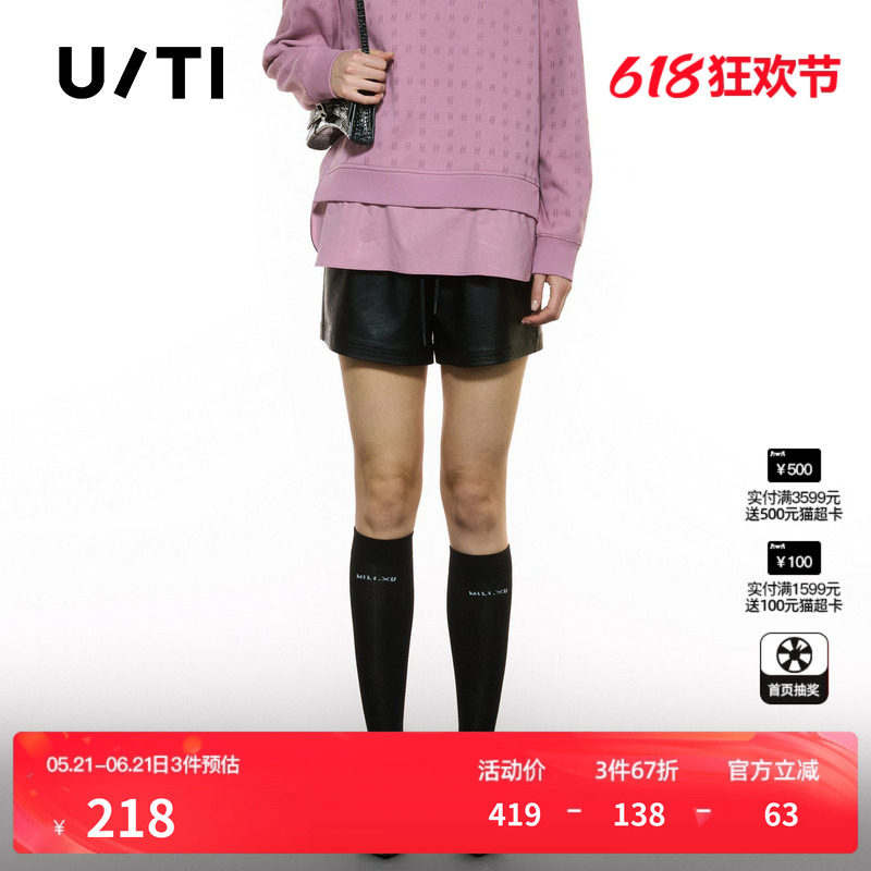 U/TI黑色松紧腰皮短裤女立体剪裁简约阔腿休闲裤尤缇2025秋季新款