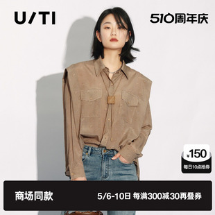 细格纹休闲上衣复古设计感微皱阔肩衬衫 女装 uti2023秋季 专柜新款