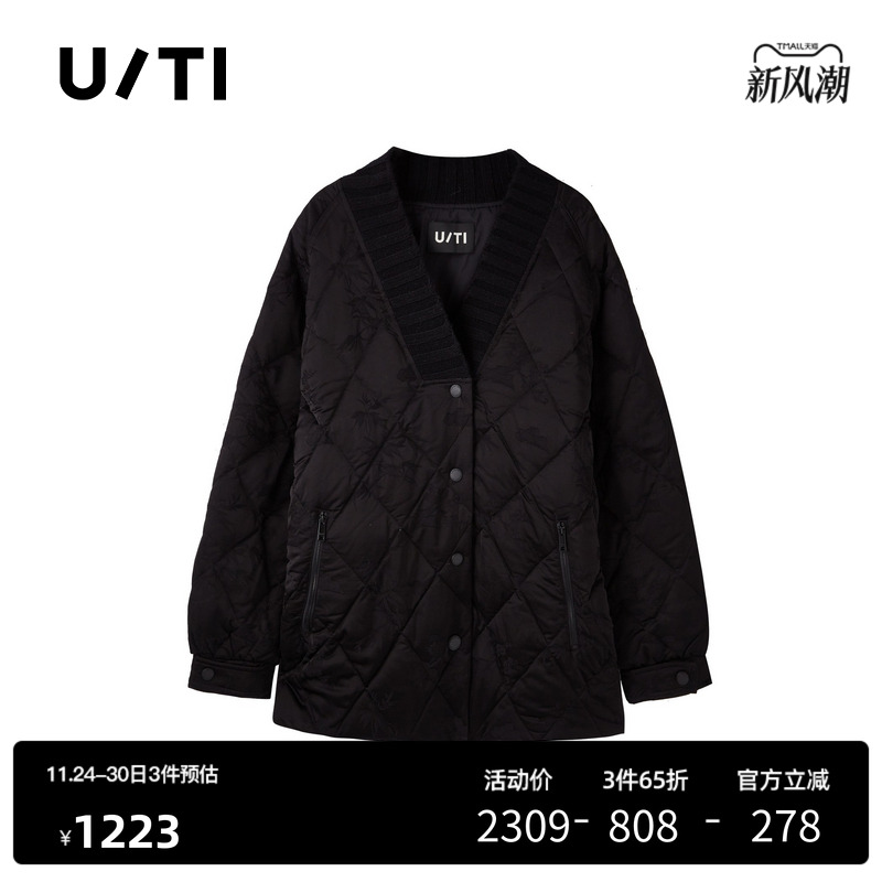 U/TI新中式提花羽绒服女国风设计感轻量廓形外套尤缇2025冬季新款