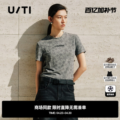 专柜新款U/TI尤缇2025秋季美式复古满印星星短袖 正肩字母T恤女装