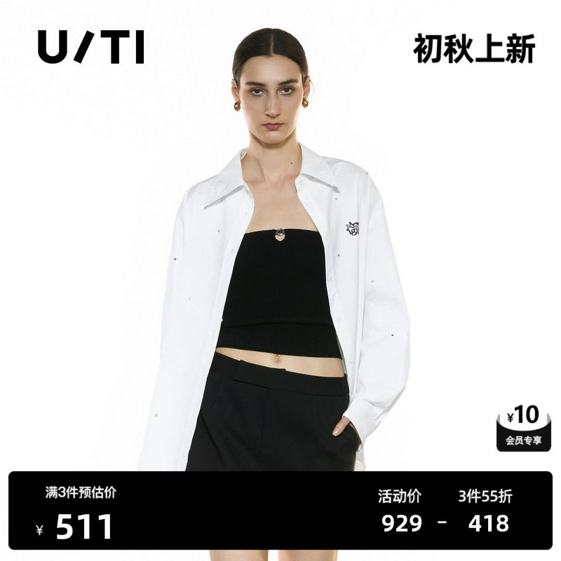 U/TI白色水钻长袖衬衫女简约棉感通勤风休闲上衣尤缇2025秋季新款