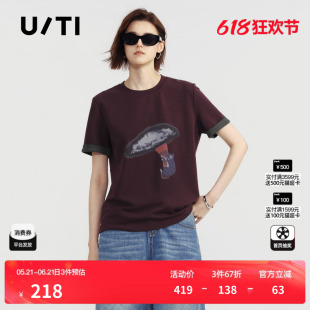 U/TI紫红色翻边小蘑菇印花短袖T恤女正肩拼接薄 尤缇2026夏季新款