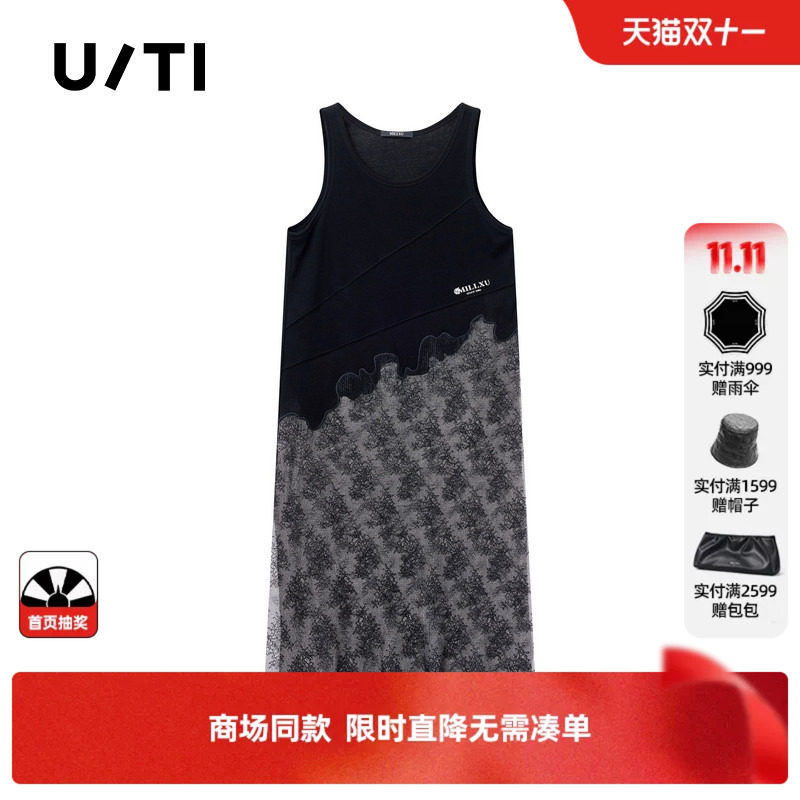 专柜新款U/TI尤缇2026春纯棉无袖背心宽松直筒蕾丝拼接连衣裙女装