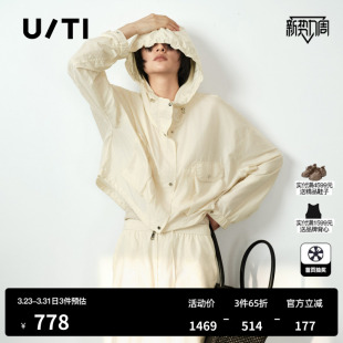 新款 连帽休闲夹克尤缇2026夏季 TI浅米色运动风短外套女户外工装